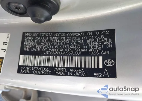 2012 Toyota Prius Three from USA, damaged, VIN JTDKN3DU9C5390001